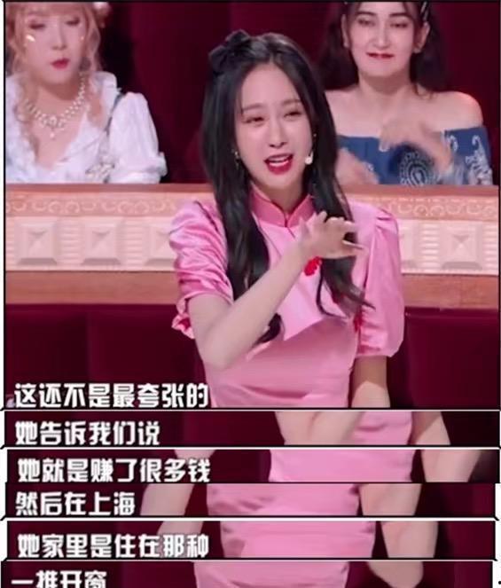 梦佳最新爆料,揭秘娱乐圈最新热点事件