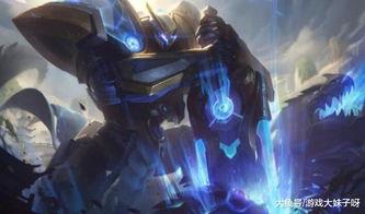 lol最新机甲皮肤爆料,未来科技风席卷战场！
