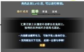 国服体验服最新爆料新闻,揭秘最新游戏内容与更新亮点