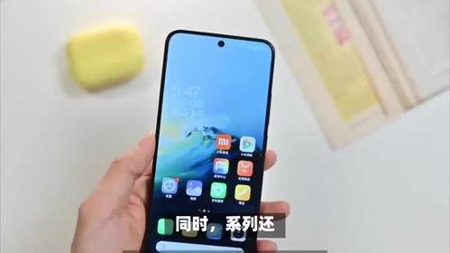 真我手机最新爆料,颠覆性设计，性能与颜值双升级！”