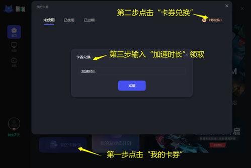 命运方舟最新爆料信息大全,揭秘神秘势力与未知冒险