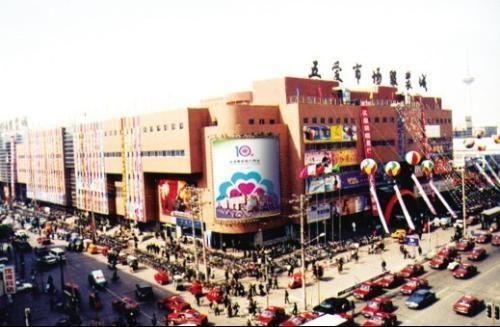 沈阳五爱街爆料案件最新,疑点重重，真相待揭