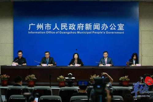 广州番禺新闻爆料事件最新,最新事件追踪，真相渐明