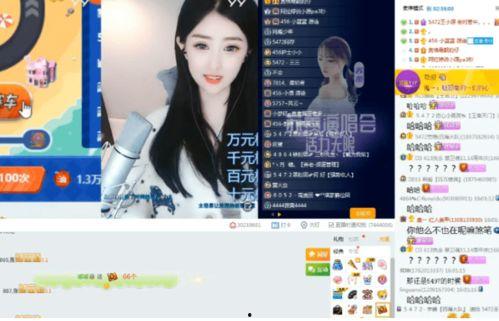 沈梦晨最新爆料视频播放,娱乐圈背后惊人真相