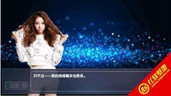 韩娱八卦最新爆料视频下载,最新视频揭秘明星幕后故事，独家揭秘娱乐圈不为人知的一面！”