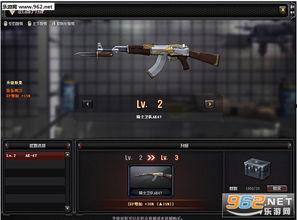 穿越火线官方最新爆料