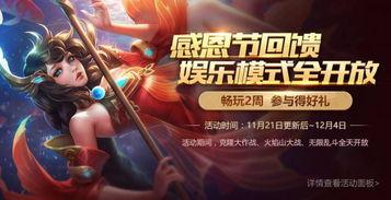 女娲爆料视频大全最新,揭秘神秘事件背后的真相