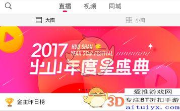 小妙招爆料视频大全最新,视频大全最新爆料，轻松解决生活难题