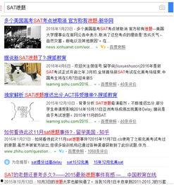 路透社最新爆料转融通,揭秘转融通市场新动态