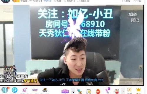 董江波最新爆料事件视频,揭秘事件背后惊人真相