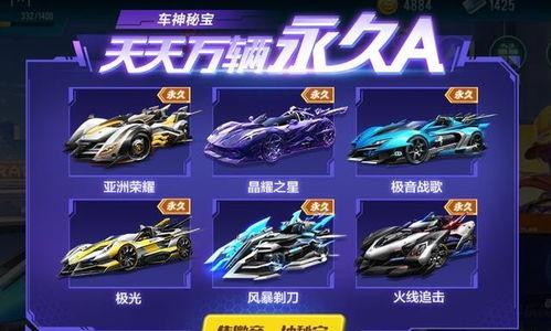 卡宝车神最新爆料,揭秘汽车行业惊天秘密！