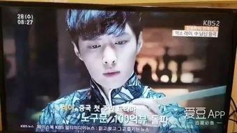 二爷最新爆料新闻视频在线观看,揭秘幕后真相，视频在线观看