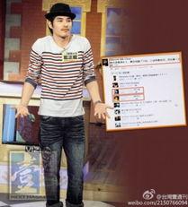 蓝正龙最新爆料,揭秘娱乐圈不为人知的秘密